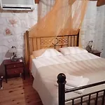 Lithos Stone House